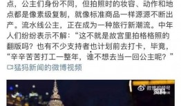 冤案爆料官网最新版,揭开真相，守护正义