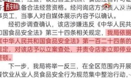 南京最新爆料小伙子视频,小伙子视频引发热议，揭秘背后真相